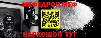 ALPHA PVP Комсомольск-на-Амуре