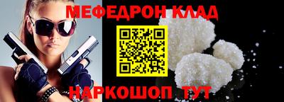 не бодяженный Коммунар