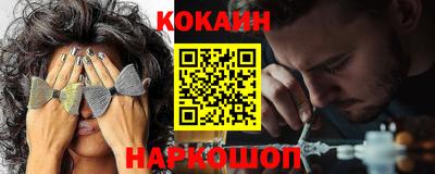 не бодяженный Коммунар
