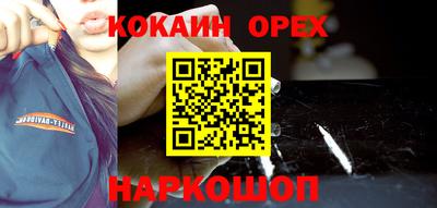 не бодяженный Коммунар