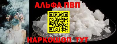 не бодяженный Коммунар
