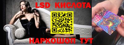 a pvp Конаково