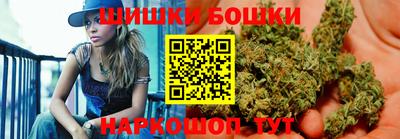 таблы Краснознаменск