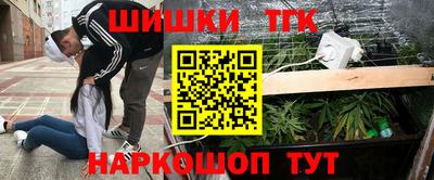 ALPHA PVP Комсомольск-на-Амуре