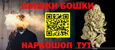 ГАЛЛЮЦИНОГЕННЫЕ ГРИБЫ Краснокаменск