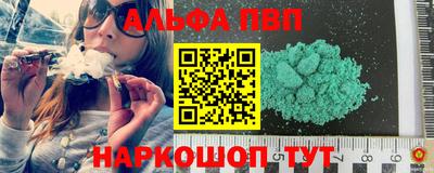 не бодяженный Коммунар