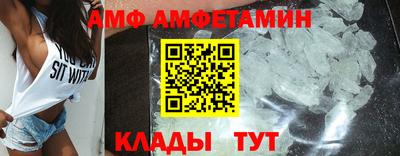 ГАЛЛЮЦИНОГЕННЫЕ ГРИБЫ Краснокаменск