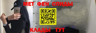 ГАЛЛЮЦИНОГЕННЫЕ ГРИБЫ Краснокаменск