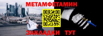 a pvp Конаково