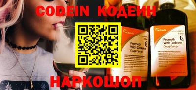 a pvp Конаково