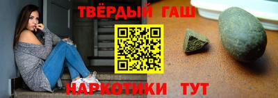 не бодяженный Коммунар