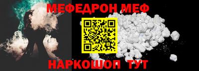 ALPHA PVP Комсомольск-на-Амуре