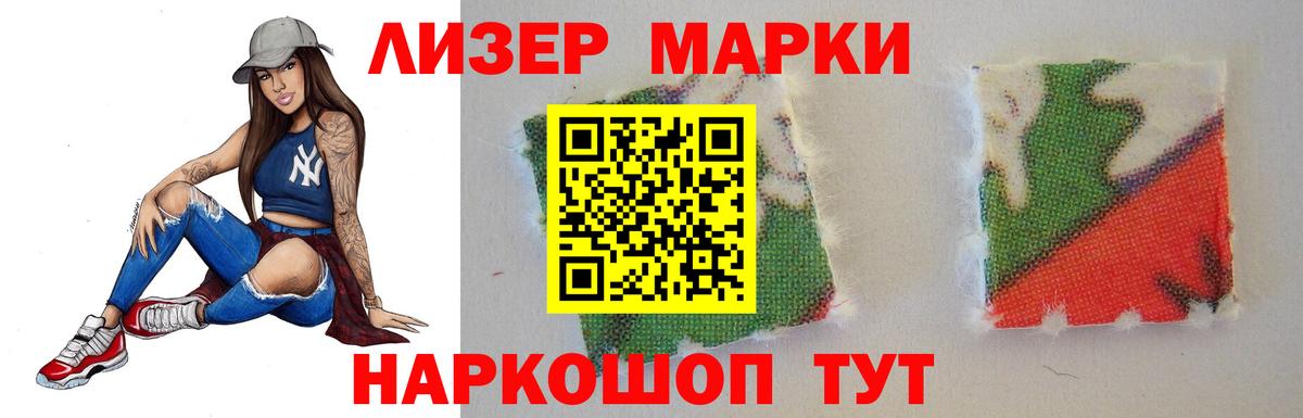 Кинель  blacksprut сайт  Вход с VPN  Лсд 25 экстази ecstasy 